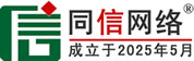 竹溪道路救援补胎