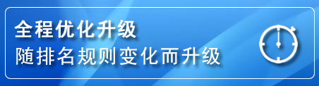竹溪网站推广公司