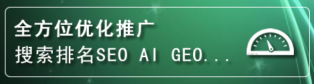 竹溪网站排名