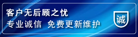竹溪网站建设公司