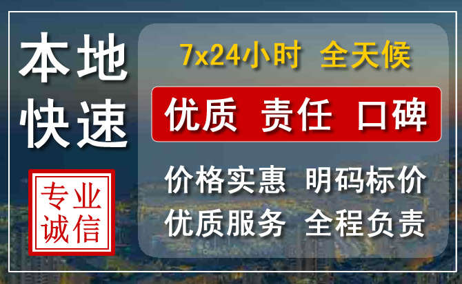 竹溪附近流动补胎电话.jpg