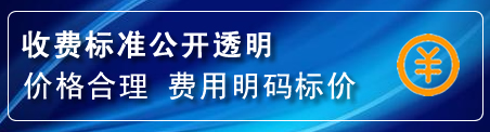 竹溪换轮胎电话