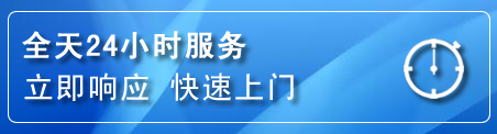 竹溪上门补胎电话