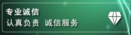 竹溪道路救援电话